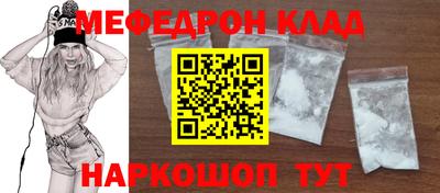 прущие грибы Можга