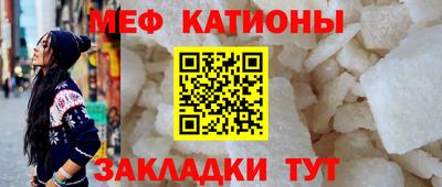 амфетамин Можайск