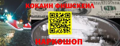 прущие грибы Можга