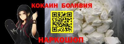 амфетамин Можайск