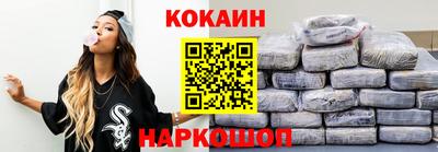 первитин Моздок