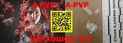 мефедрон мука Нальчик