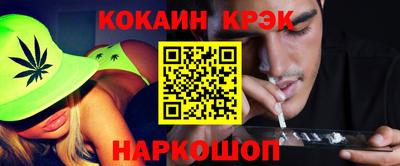первитин Моздок