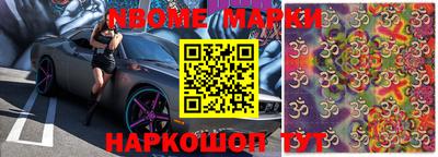 амфетамин Можайск
