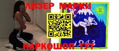 дистиллят марихуана Нарткала