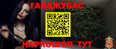 первитин Моздок