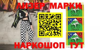 прущие грибы Можга