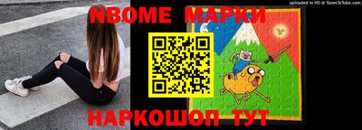 прущие грибы Можга