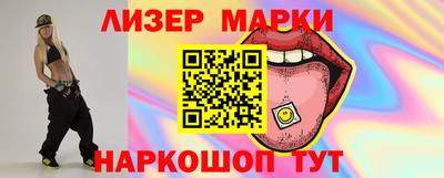 прущие грибы Можга
