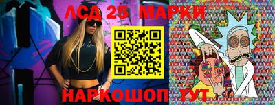 мефедрон мука Нальчик