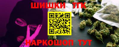 первитин Моздок