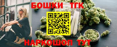 амфетамин Можайск