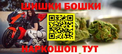 первитин Моздок