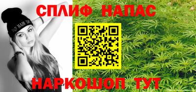 дистиллят марихуана Нарткала
