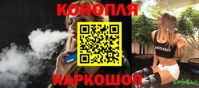 амфетамин Можайск