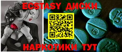 прущие грибы Можга