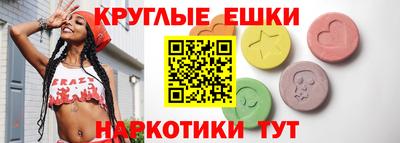 первитин Моздок