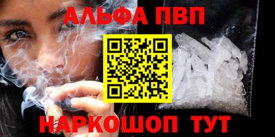 прущие грибы Можга