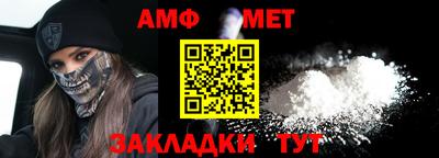 шишки Наро-Фоминск