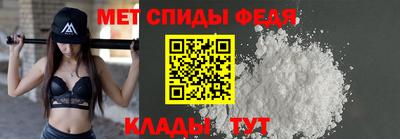 прущие грибы Можга