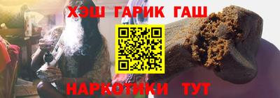 мефедрон мука Нальчик