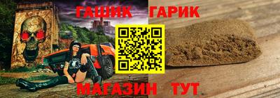 первитин Моздок