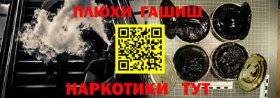 первитин Моздок