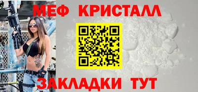 дистиллят марихуана Нарткала