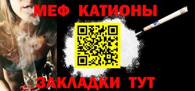 прущие грибы Можга