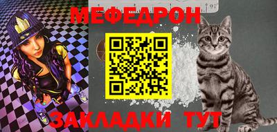 прущие грибы Можга