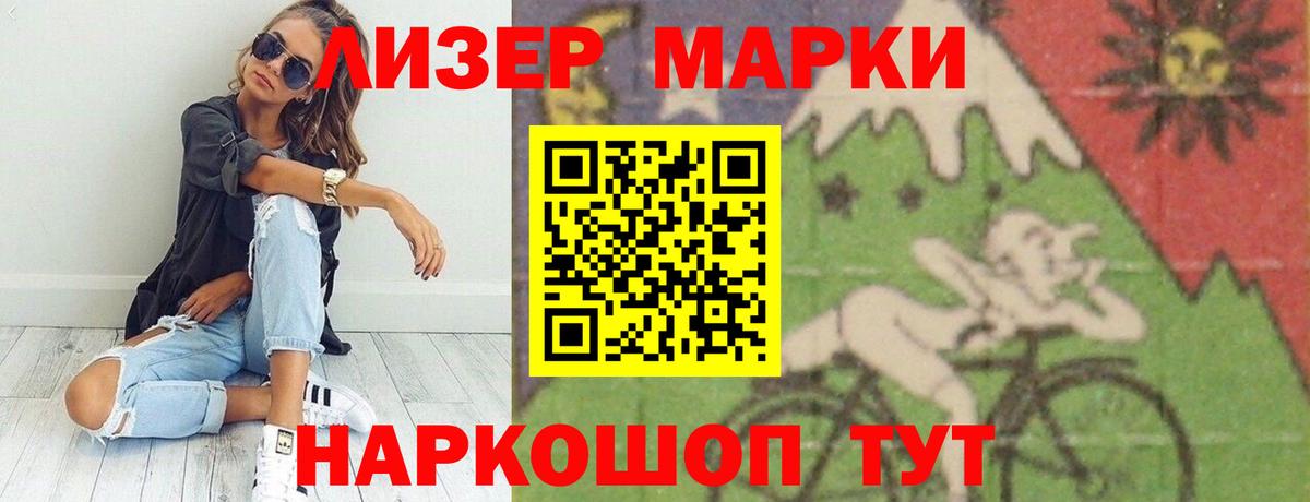 Сорочинск  Лсд 25 экстази ecstasy  LSD-25 экстази ecstasy  LSD-25 экстази  Вход с VPN 